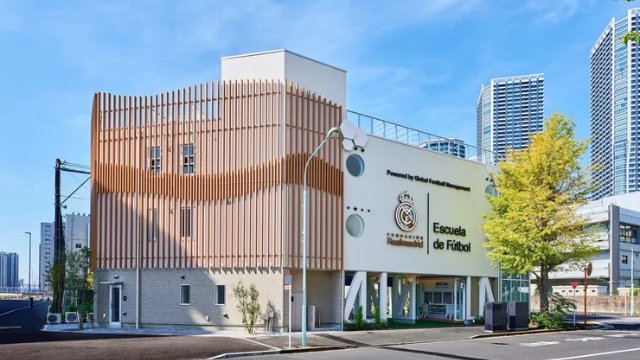 Campo Harumi Aコート - 1
